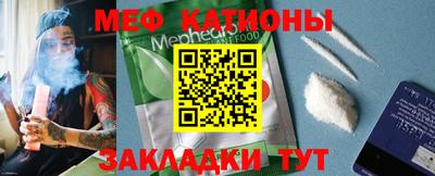 стафф Кулебаки