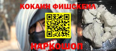 гашиш Кумертау