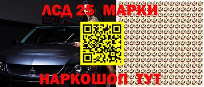 прущая мука Краснознаменск