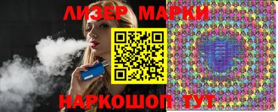 прущая мука Краснознаменск