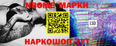 гашиш Кумертау