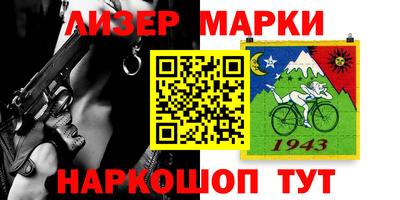 прущая мука Кунгур