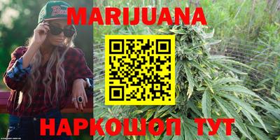 spice Краснодар