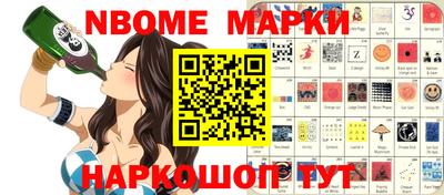 spice Краснодар