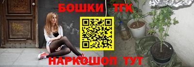 прущая мука Краснознаменск