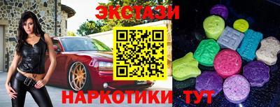 гашиш Кумертау