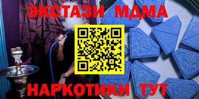 стафф Кулебаки