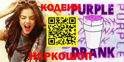 гашиш Кумертау