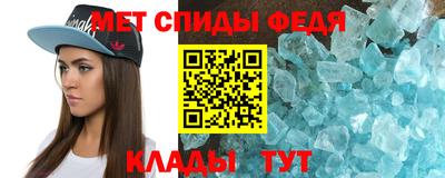 прущая мука Краснознаменск