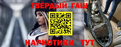 прущая мука Кунгур