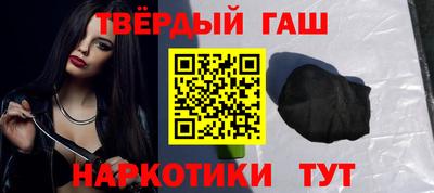 стафф Кулебаки